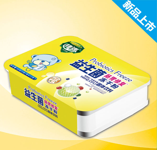 捷源益生菌胃腸修復(fù)凍干粉 20g.jpg 捷源益生菌胃腸修復(fù)凍干粉 20g.jpg