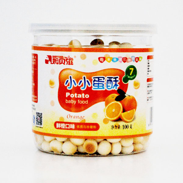 姆貝滋小小蛋酥香橙味.jpg 姆貝滋小小蛋酥香橙味.jpg