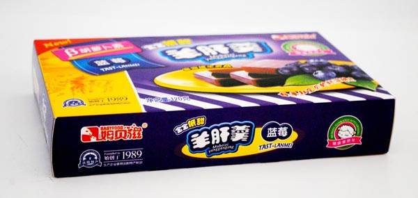 姆貝滋藍(lán)莓羊肝羹.jpg 姆貝滋藍(lán)莓羊肝羹.jpg