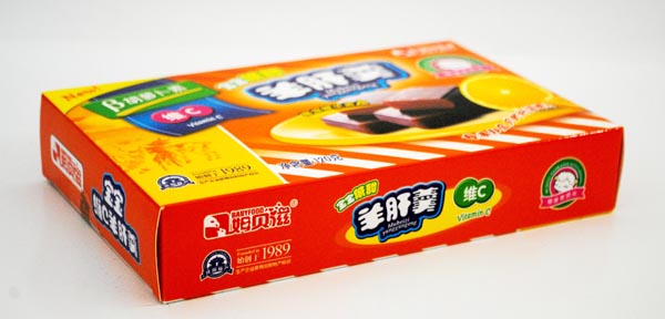 姆貝滋維c羊肝羹.jpg 姆貝滋維c羊肝羹.jpg