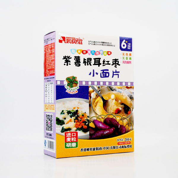 姆貝滋紫薯銀耳紅棗小面片.jpg 姆貝滋紫薯銀耳紅棗小面片.jpg