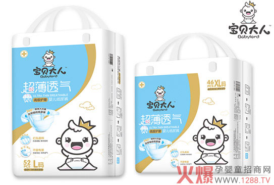 ��ؐ���ˋ냺����ѝ ��(qi��ng)����ˮ�p��͸��