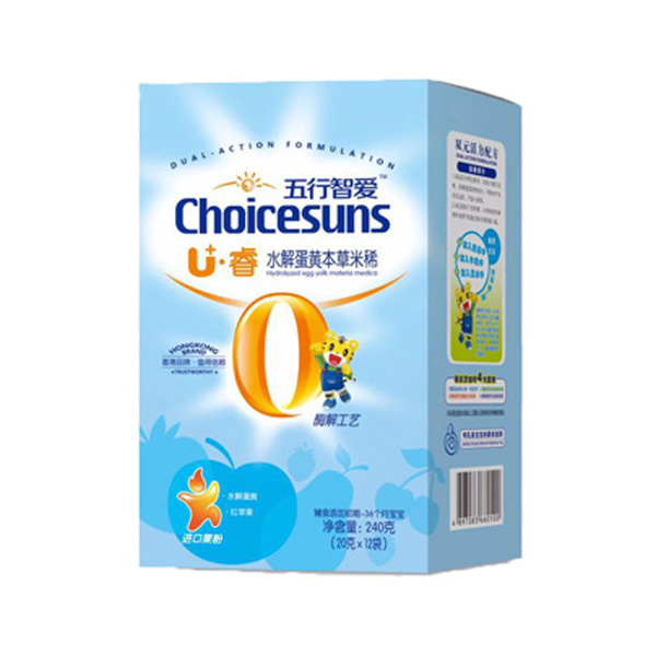   ������U������ˮ�⵰�S������ϡ