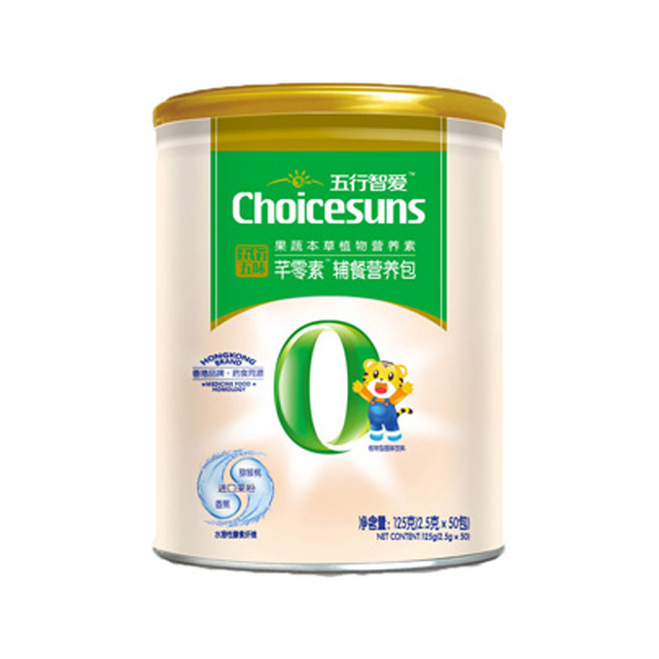 初臣氏五行五味-芊零素強(qiáng)化營養(yǎng)包(五行之肝)