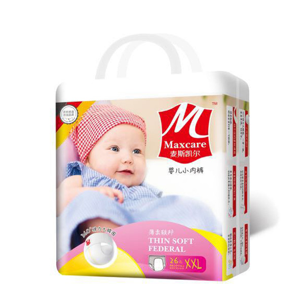 麥斯凱爾嬰兒小內(nèi)褲XXL26