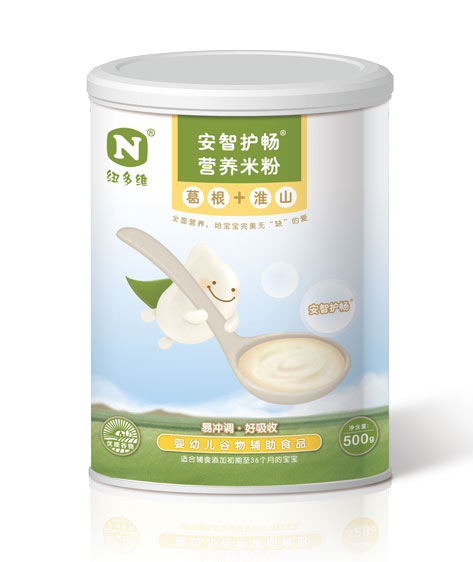 紐多維安智護(hù)暢營養(yǎng)米粉.jpg 紐多維安智護(hù)暢營養(yǎng)米粉.jpg