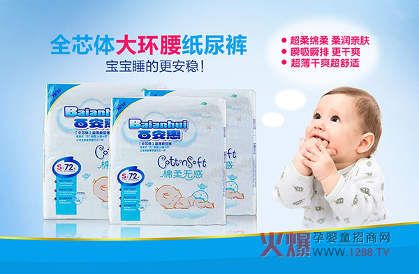 �ٰ��ݼ���ѝ �o�������ư�ľd���|��