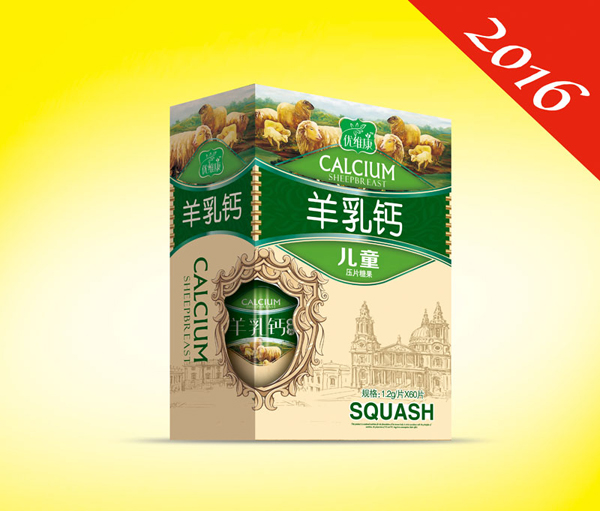 優(yōu)維康兒童羊乳鈣.jpg 優(yōu)維康兒童羊乳鈣.jpg