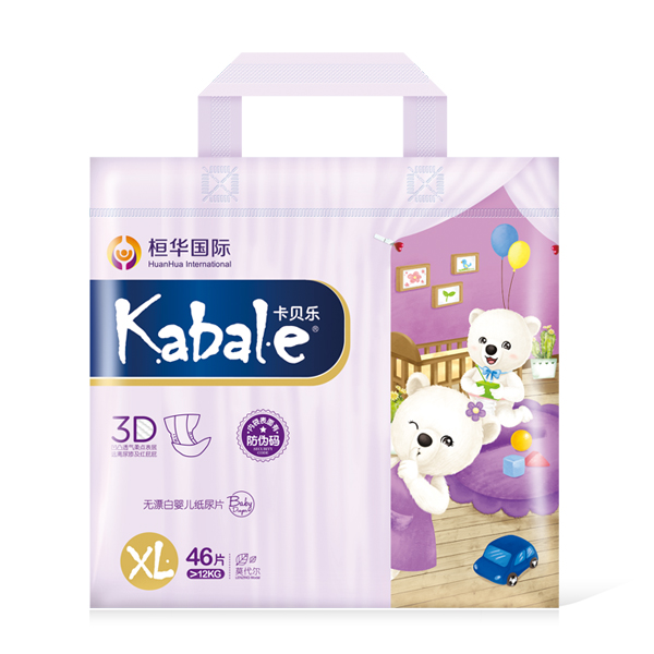 ��ؐ������Ƭ XL̖(h��o).jpg