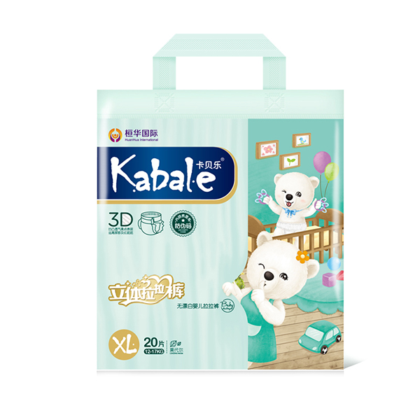 卡貝樂(lè)拉拉褲XL號(hào).jpg 卡貝樂(lè)拉拉褲XL號(hào).jpg