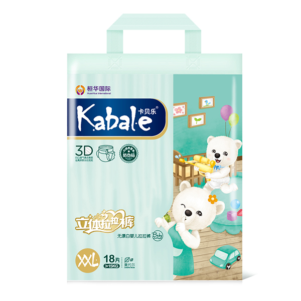 卡貝樂(lè)拉拉褲XXL號(hào).jpg 卡貝樂(lè)拉拉褲XXL號(hào).jpg