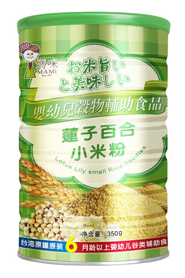 媽咪嬰幼兒蓮子百合小米粉.jpg 媽咪嬰幼兒蓮子百合小米粉.jpg