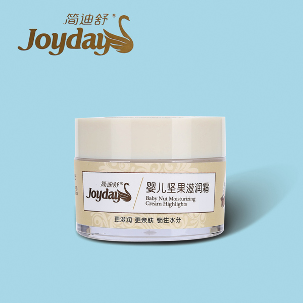 簡迪舒嬰兒堅果滋潤霜.jpg 簡迪舒嬰兒堅果滋潤霜.jpg
