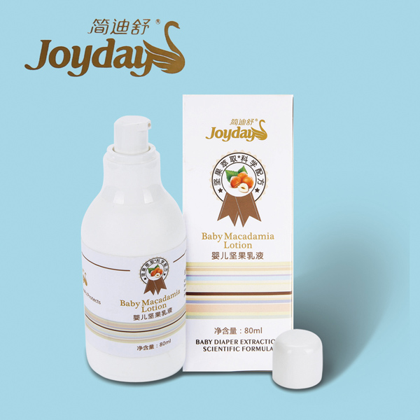 簡迪舒嬰兒堅(jiān)果乳液組合.jpg 簡迪舒嬰兒堅(jiān)果乳液組合.jpg