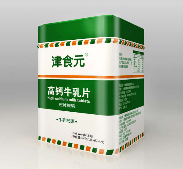 津食元高鈣牛乳片.jpg 津食元高鈣牛乳片.jpg