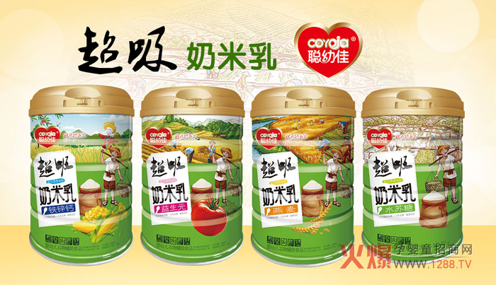 �׼ѳ���������Įa(ch��n)Ʒ��(y��u)��