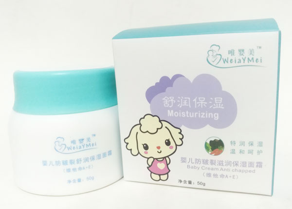 唯嬰美嬰兒防皸裂滋潤保濕面霜.jpg 唯嬰美嬰兒防皸裂滋潤保濕面霜.jpg