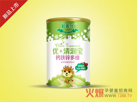 ������(y��u)��(y��u)+�坙�� ׌�������ϻ����