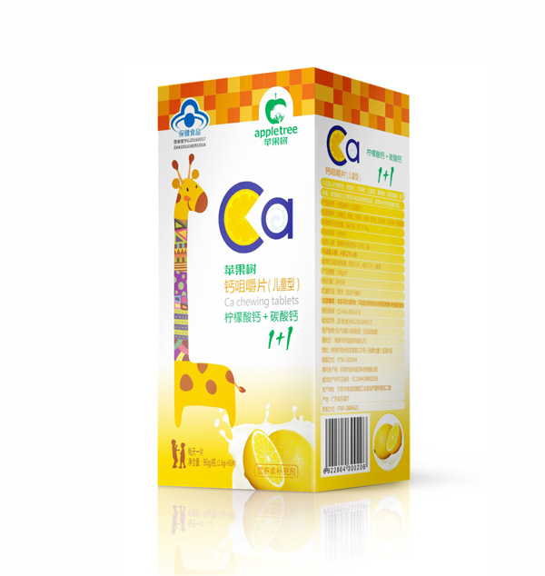 蘋(píng)果樹(shù)鈣咀嚼片(兒童型)