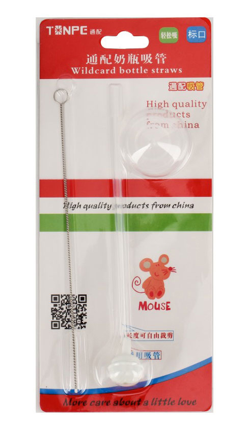 通配標(biāo)口吸管.jpg 通配標(biāo)口吸管.jpg