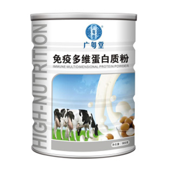 廣粵堂免疫多維蛋白質粉.jpg 廣粵堂免疫多維蛋白質粉.jpg