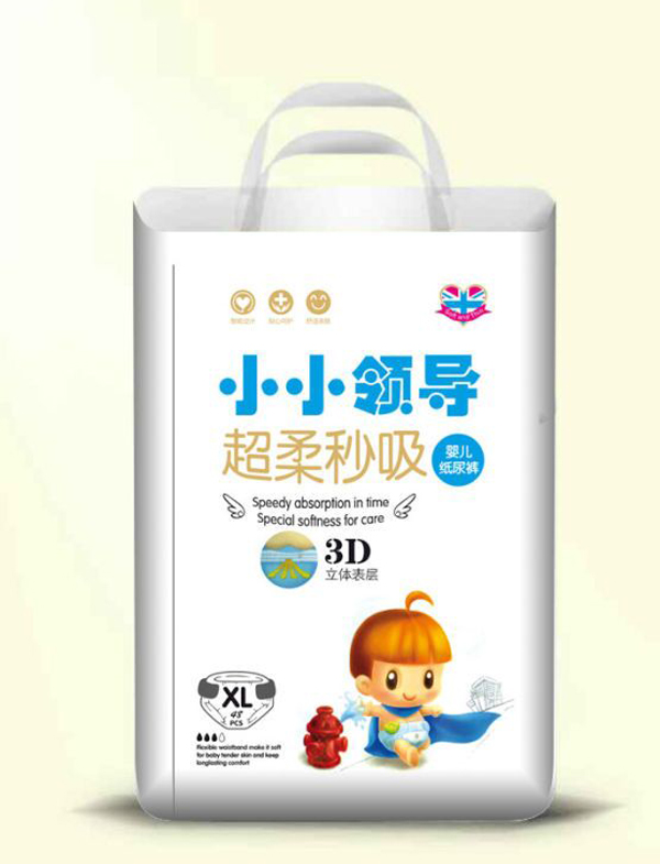 小小領導嬰兒紙尿褲XL碼(48片).jpg 小小領導嬰兒紙尿褲XL碼(48片).jpg