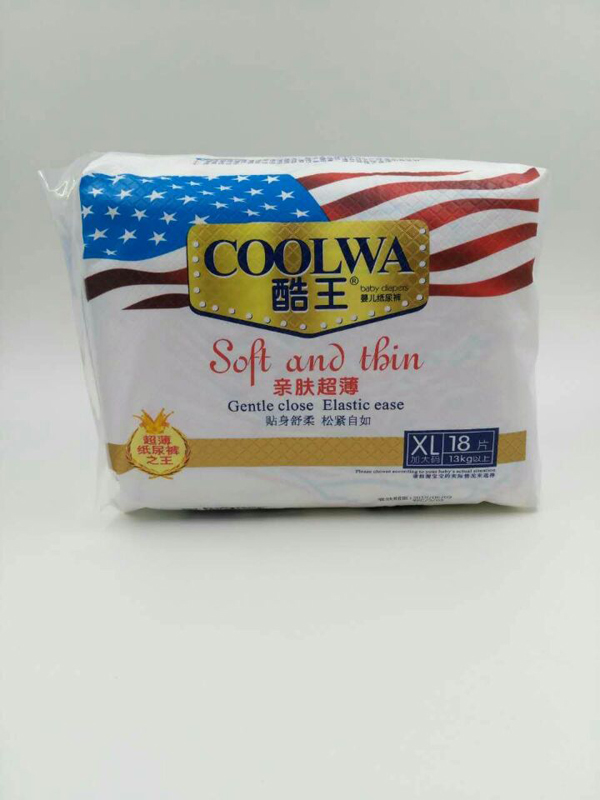 酷王紙尿褲XL碼小包(18片)