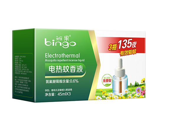 班果電熱蚊香液3瓶.jpg 班果電熱蚊香液3瓶.jpg