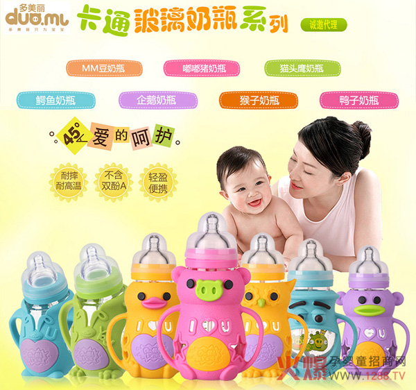 ʲô���|(zh��)����ƿ�����������@���f