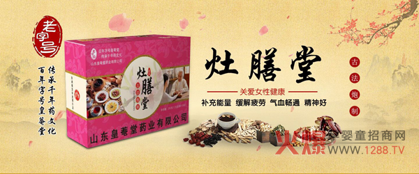 Ů����Ҫ?d��)�ɫ���������������{(di��o)���ײ�