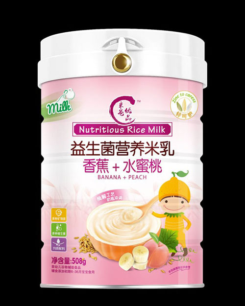   �װփ�(y��u)Ʒ�������I�B(y��ng)����-�㽶+ˮ�����䷽