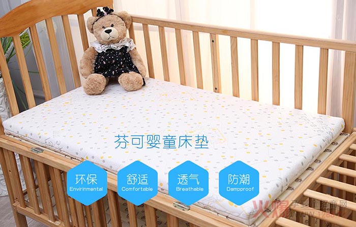 �ҿɴ��|�h(hu��n)����ȫ�������� ���錚���O(sh��)Ӌ(j��)