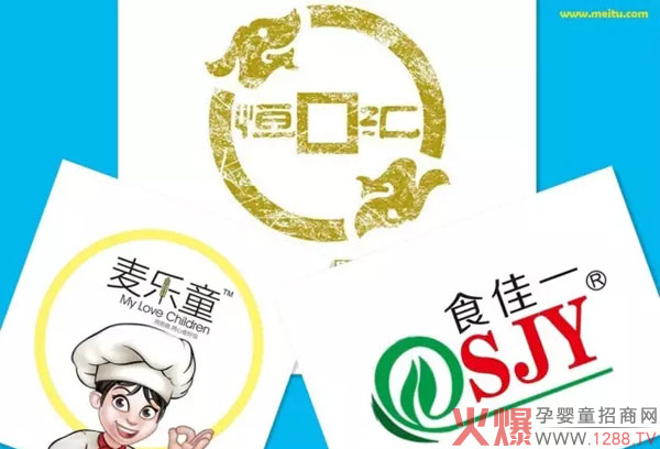 ʳ��һ������(l��)ͯ�oʳ���м����u(m��i)����ζ�I(y��ng)�B(y��ng)��ĸ�������������