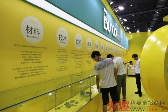 ؐ���ȸ߶�ĸ�룺��ֹ���߶ˮa(ch��n)Ʒ ��Ҫ���O�·���(w��)