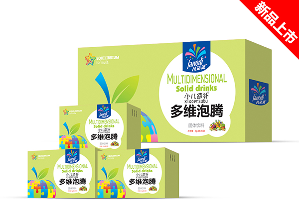 凡諾迪小二速補多維泡騰.jpg 凡諾迪小二速補多維泡騰.jpg