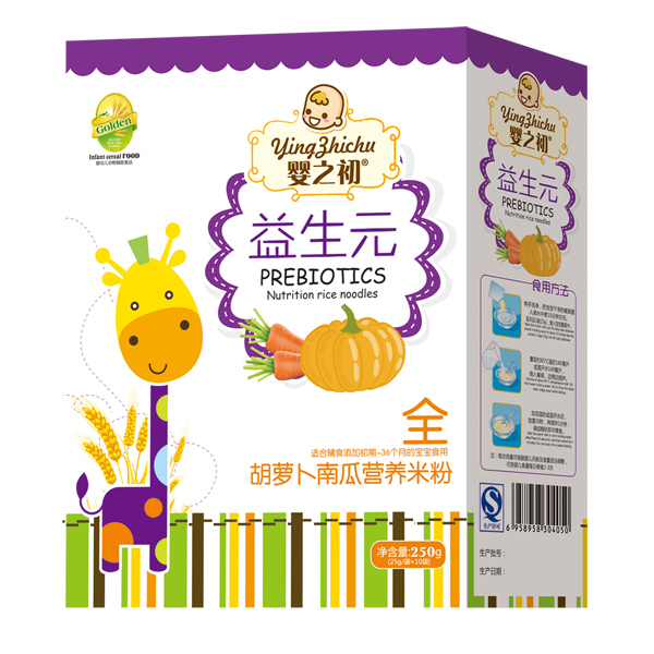 嬰之初益生元全胡蘿卜南瓜營養(yǎng)米粉盒裝.jpg 嬰之初益生元全胡蘿卜南瓜營養(yǎng)米粉盒裝.jpg