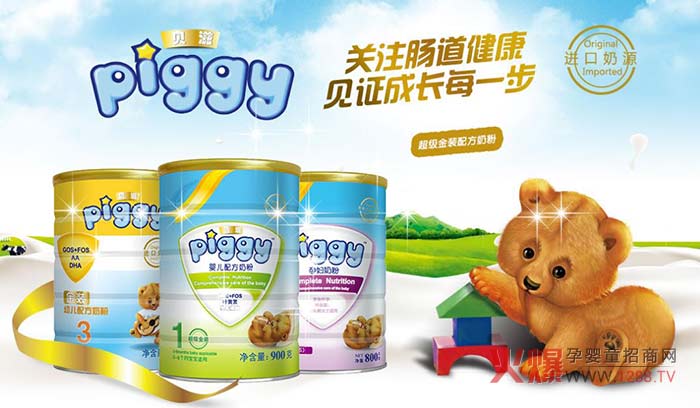 ؐ�̋��׃��䷽�̷� Ҋ�C�������L(zh��ng)ÿһ��