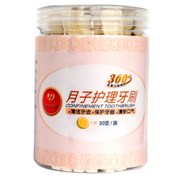 �ʼ�֮�� �ЋD��������30֧������ζ��.jpg