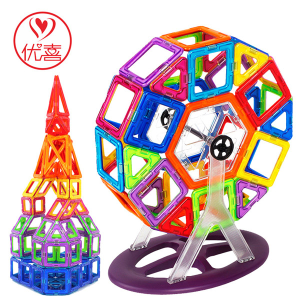 優(yōu)喜 魔磁磁力片72片桶裝