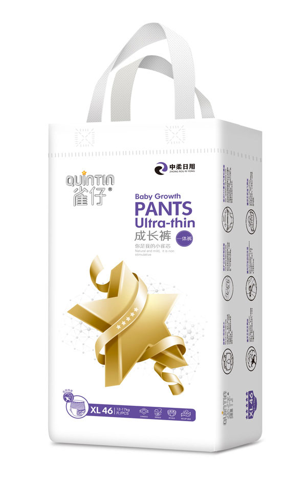 雀仔拉拉褲XL碼46片.jpg 雀仔拉拉褲XL碼46片.jpg