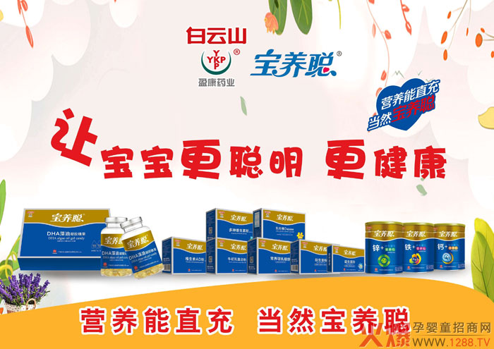 ���B(y��ng)����ȫ����Ƹ����н��λ�в���́���