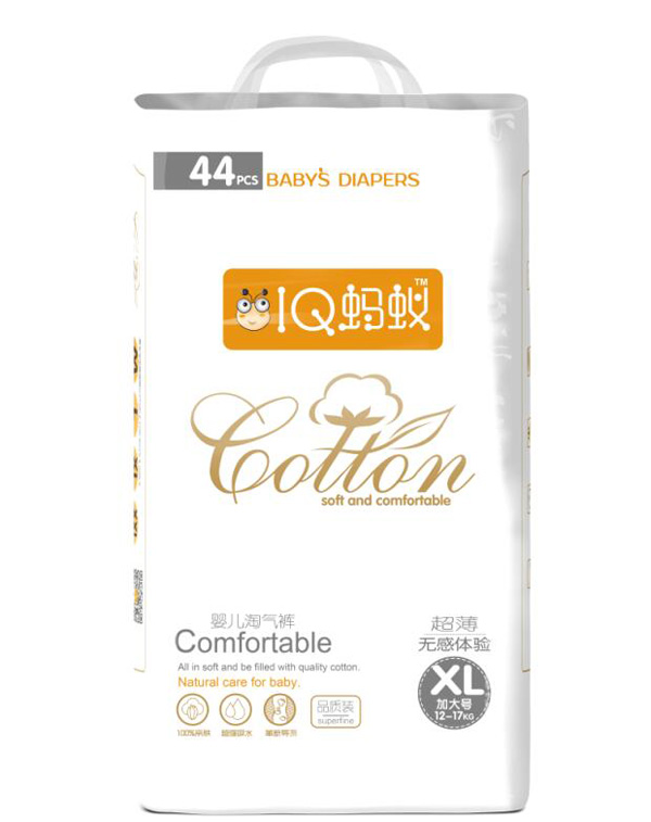 IQ螞蟻嬰兒淘氣褲XL44