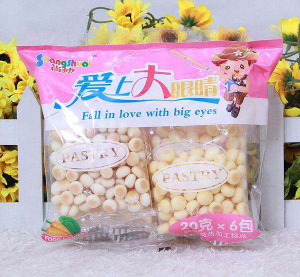 尚帥愛上大眼睛小饅頭.jpg 尚帥愛上大眼睛小饅頭.jpg