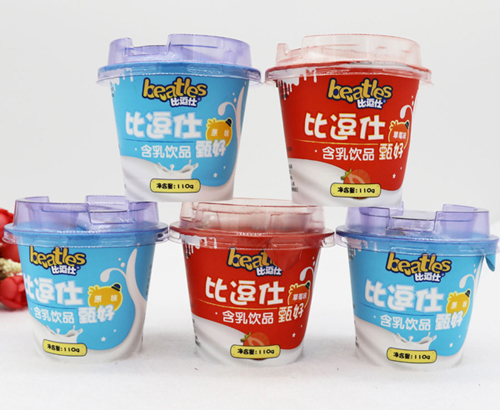   �ȶ�����ú����Ʒ110g