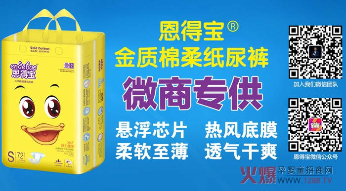 ���Ì�����ѝ �o������Ʒ�|(zh��)���o