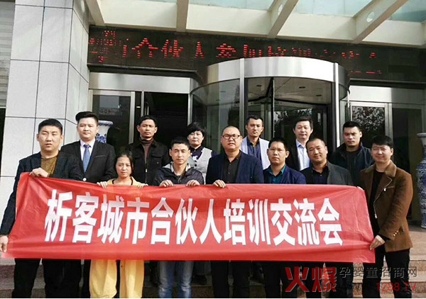 �����׌ó��кϻ�����Ӗ(x��n)������(hu��)�A�M�ɹ�