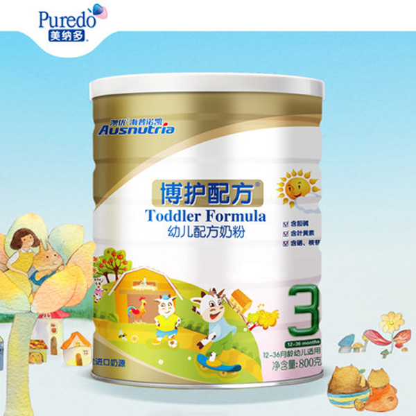 美納多博護幼兒配方奶粉三段.jpg 美納多博護幼兒配方奶粉三段.jpg