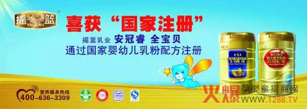 �u�@������������ȫ��ؐ��ϵ���̷����ͨ�^�����䷽ע��