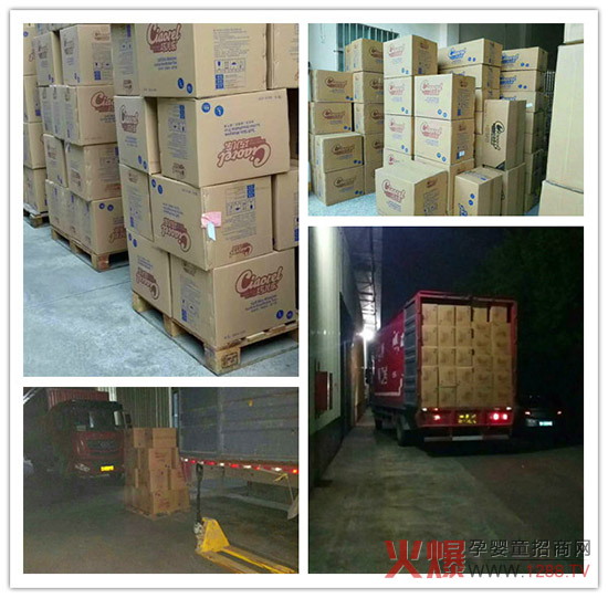 �Ƀ�������ѝ��Ʒ���У�2300��ĸ��ꠎ����ӆ���S�Ұ�ҹ�l(f��)؛��