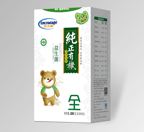 貝之翼益生菌純有機米粉-盒裝